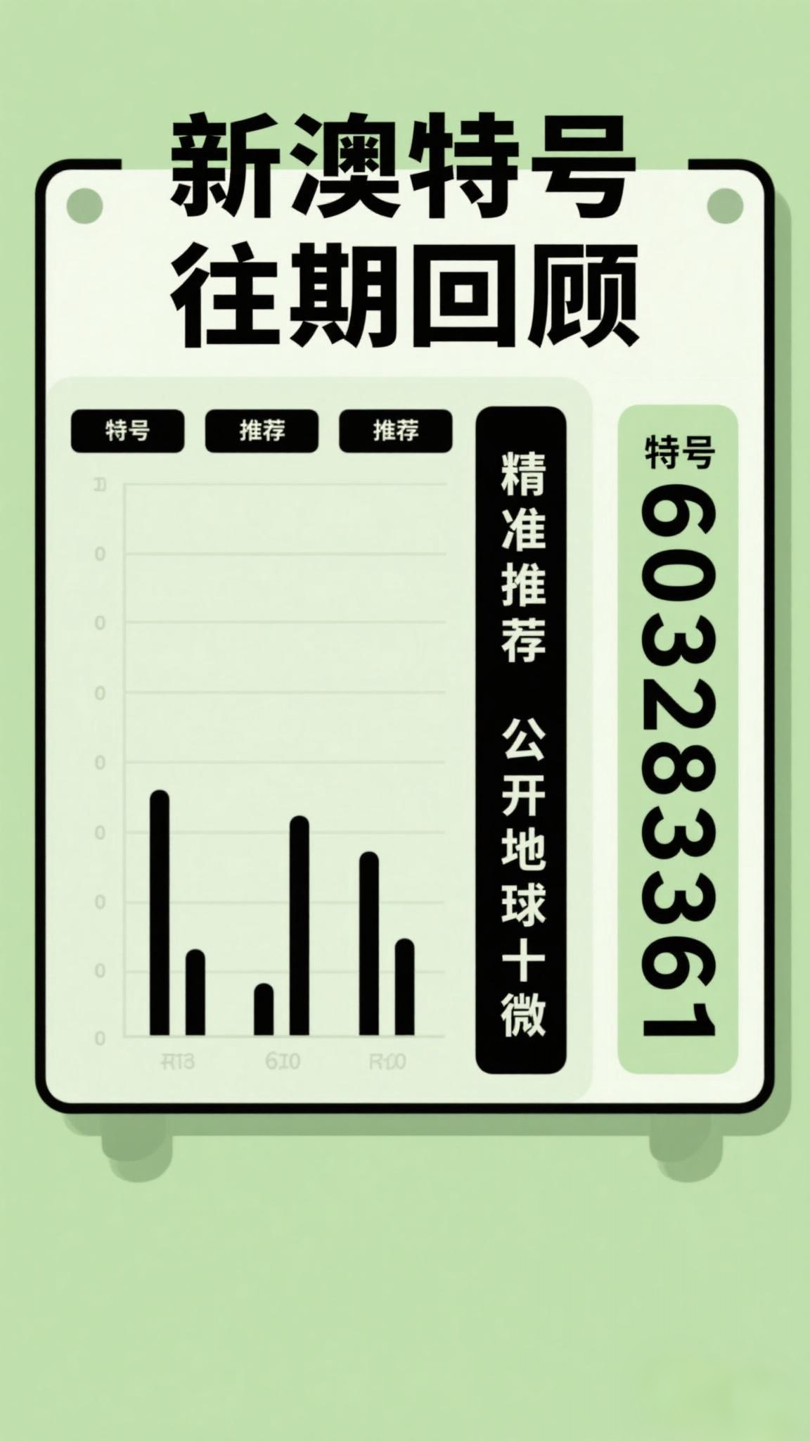 第574頁