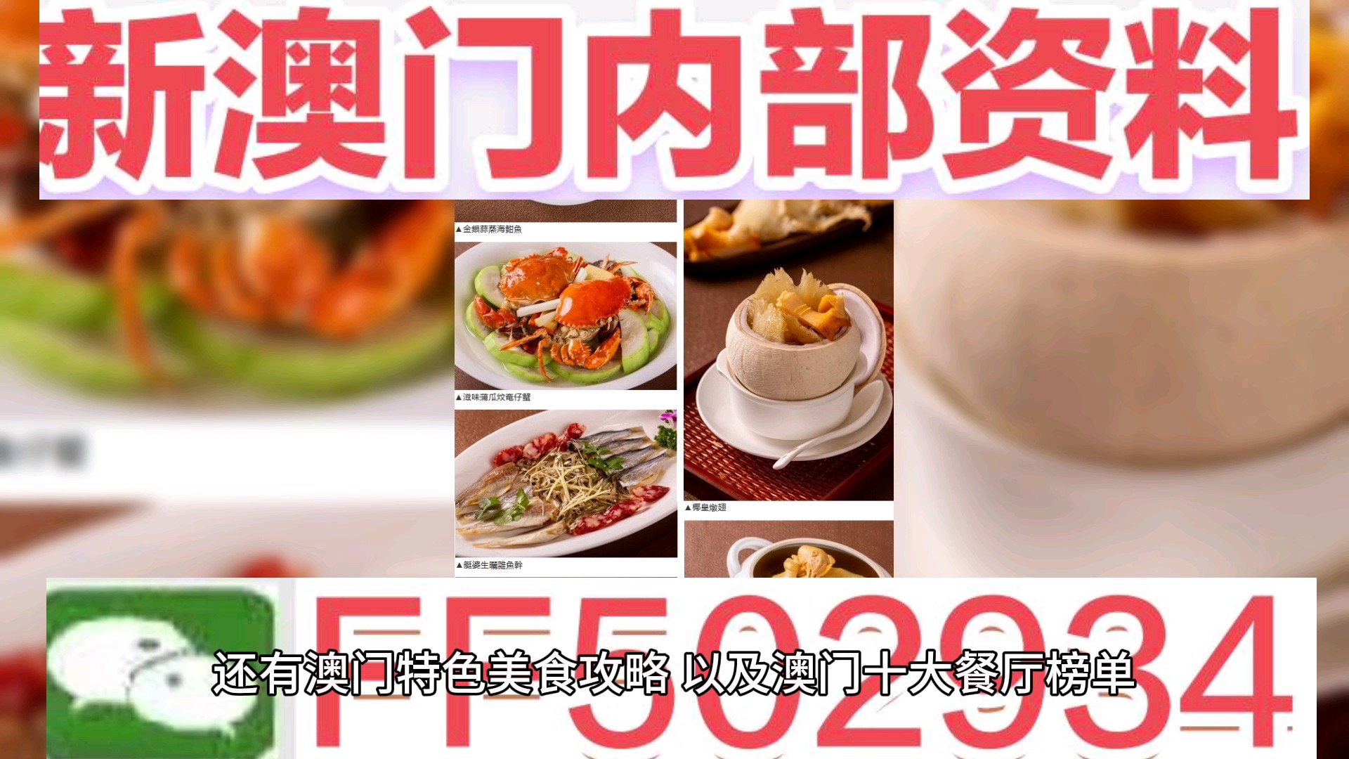 探索未來，2025新澳門天天開好彩的無限可能，探索未來，澳門彩票的無限可能與新機遇（2025年展望）