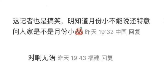 揭秘澳門天天好彩幽默產(chǎn)，2025年彩票猜測之旅，澳門天天好彩幽默產(chǎn)業(yè)揭秘，2025年彩票預(yù)測之旅