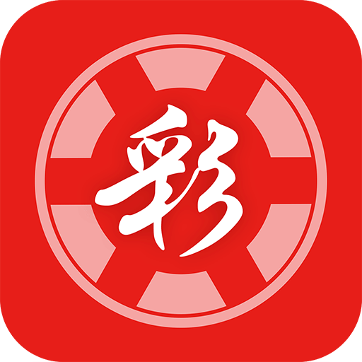 2025 新澳門天天開好彩大全 37b 一站式指南，澳門彩票指南，2025新澳門天天開獎(jiǎng)37b一站式指南