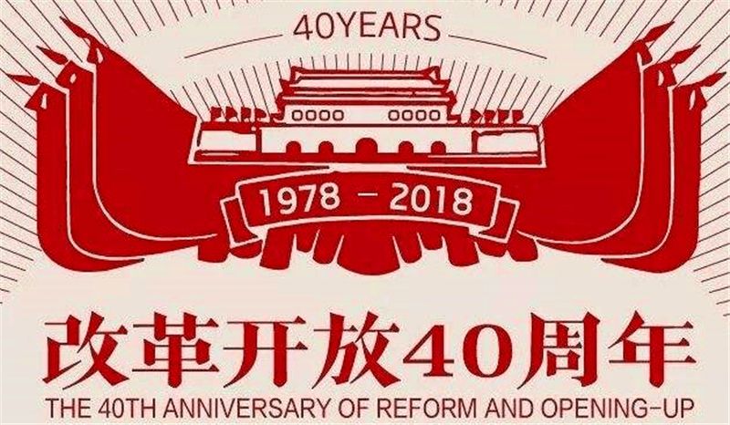 新奧集團(tuán)，邁向2025，天天開啟新彩未來，新奧集團(tuán)邁向2025，開啟未來新彩篇章