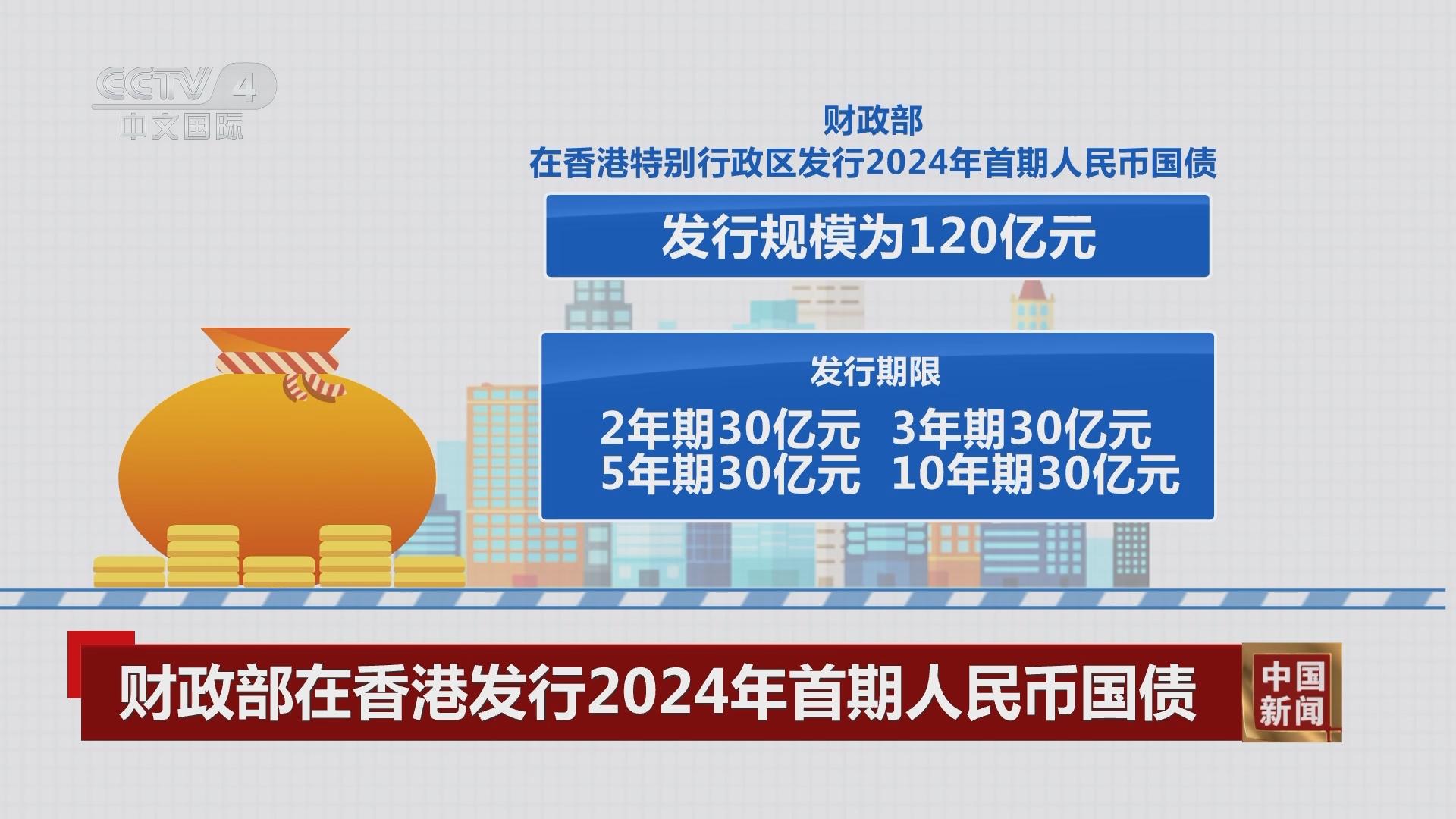 香港期期準(zhǔn)正版資料，揭秘與探索，香港期期準(zhǔn)正版資料揭秘，深度探索與揭秘真相