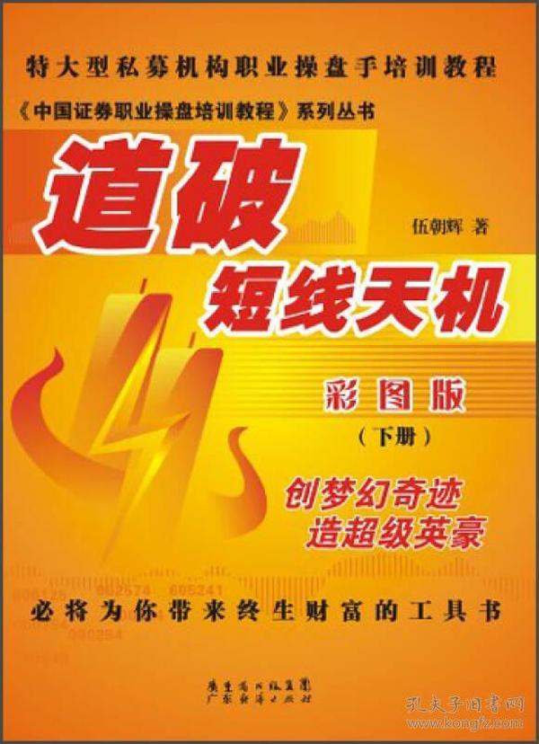 探索2025管家婆天天彩精準彩圖圖庫——最新資訊與實用指南，探索2025管家婆天天彩精準彩圖圖庫，最新資訊與實用指南全覽