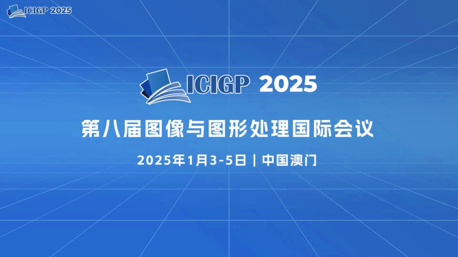 探索未來，2025年新奧正版資料展望，探索未來，揭秘新奧正版資料展望至2025年