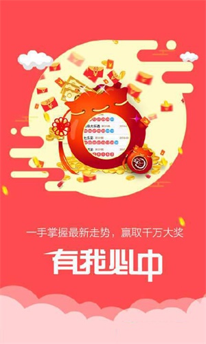 香港鐵算傳奇，一部融合鐵算與小說的獨特故事，香港鐵算傳奇，鐵算與小說的獨特交融