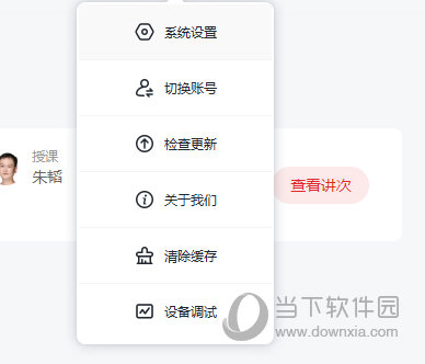 澳門正版免費六肖圖——探索未來的預測與娛樂新趨勢（2025年展望），澳門正版免費六肖圖，預測未來娛樂趨勢（展望2025年）