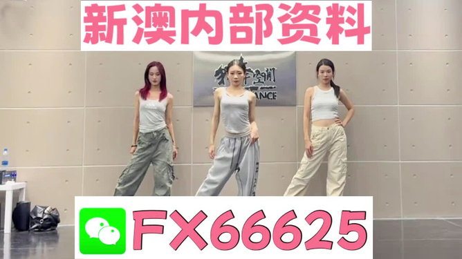 管家婆必出一中一特，揭秘神秘預(yù)測(cè)背后的真相，揭秘管家婆預(yù)測(cè)真相，一中一特背后的神秘面紗