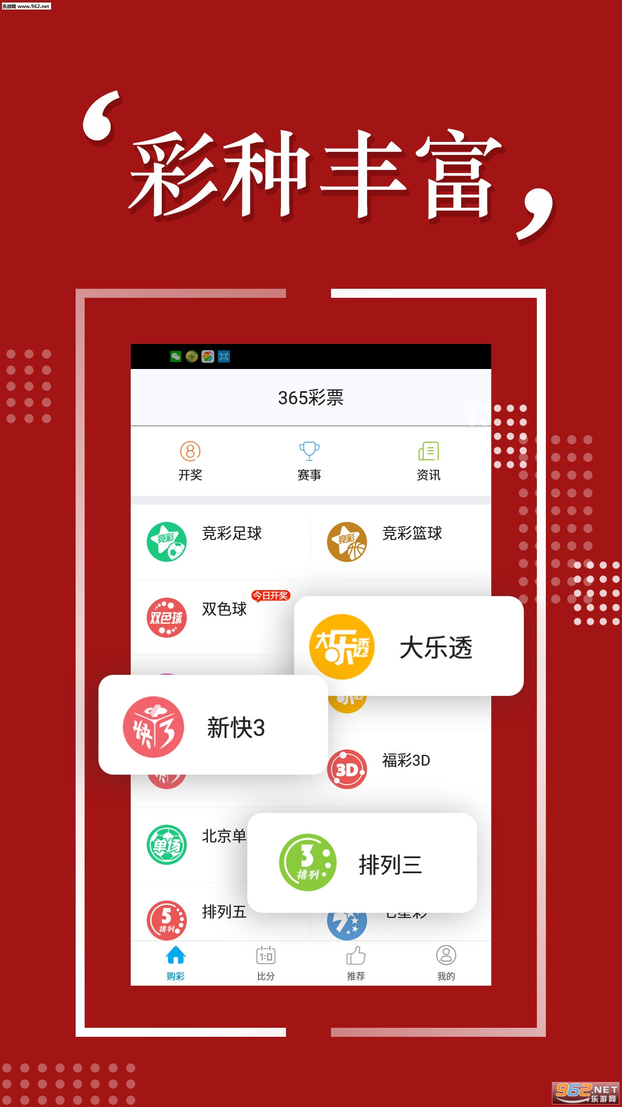 探索四肖奧秘，揭秘免費(fèi)預(yù)測(cè)背后的秘密與7777788888的魅力，揭秘四肖奧秘與數(shù)字魅力，免費(fèi)預(yù)測(cè)背后的真相探索