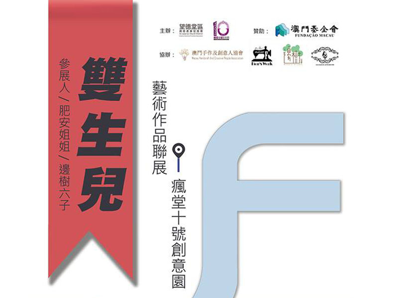 澳門鐵算資料正版，權(quán)威數(shù)據(jù)來源與SEO優(yōu)化指南，澳門鐵算資料正版，權(quán)威數(shù)據(jù)來源及SEO優(yōu)化秘籍