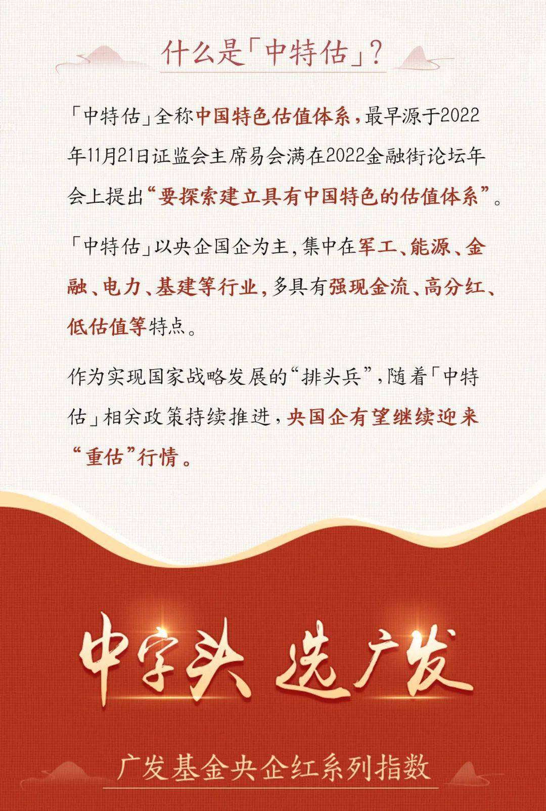 三碼中特期期準(zhǔn)資料免費(fèi)獲取指南——揭開秘密的鑰匙，揭秘三碼中特期期準(zhǔn)資料，免費(fèi)獲取指南與秘密鑰匙