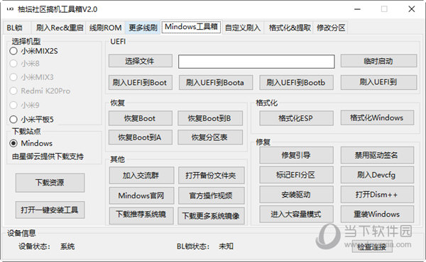 探索神秘的四肖四碼管家婆——77777與88888的奧秘，揭秘四肖四碼管家婆的神秘面紗，探索數(shù)字77777與88888的奧秘