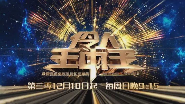 王中王免費資料期期準(zhǔn)——揭秘準(zhǔn)確資料的秘密，王中王資料揭秘，期期準(zhǔn)確之秘密