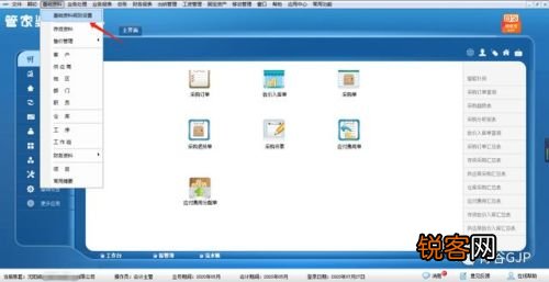 管家婆必出一中一特，揭秘神秘?cái)?shù)字100背后的秘密，揭秘管家婆神秘?cái)?shù)字100背后的秘密，必出一中一特