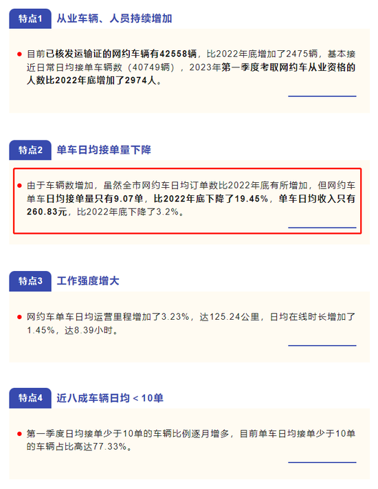 香港鐵算4887免費(fèi)正版資料，揭秘與探索，揭秘香港鐵算4887正版資料，免費(fèi)探索與獨(dú)家解讀
