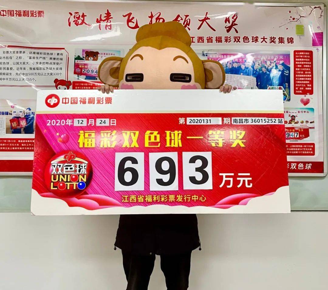 新澳門王中王五開(kāi)獎(jiǎng)結(jié)果詳解及影響分析，澳門王中王五開(kāi)獎(jiǎng)結(jié)果深度解析與影響探討
