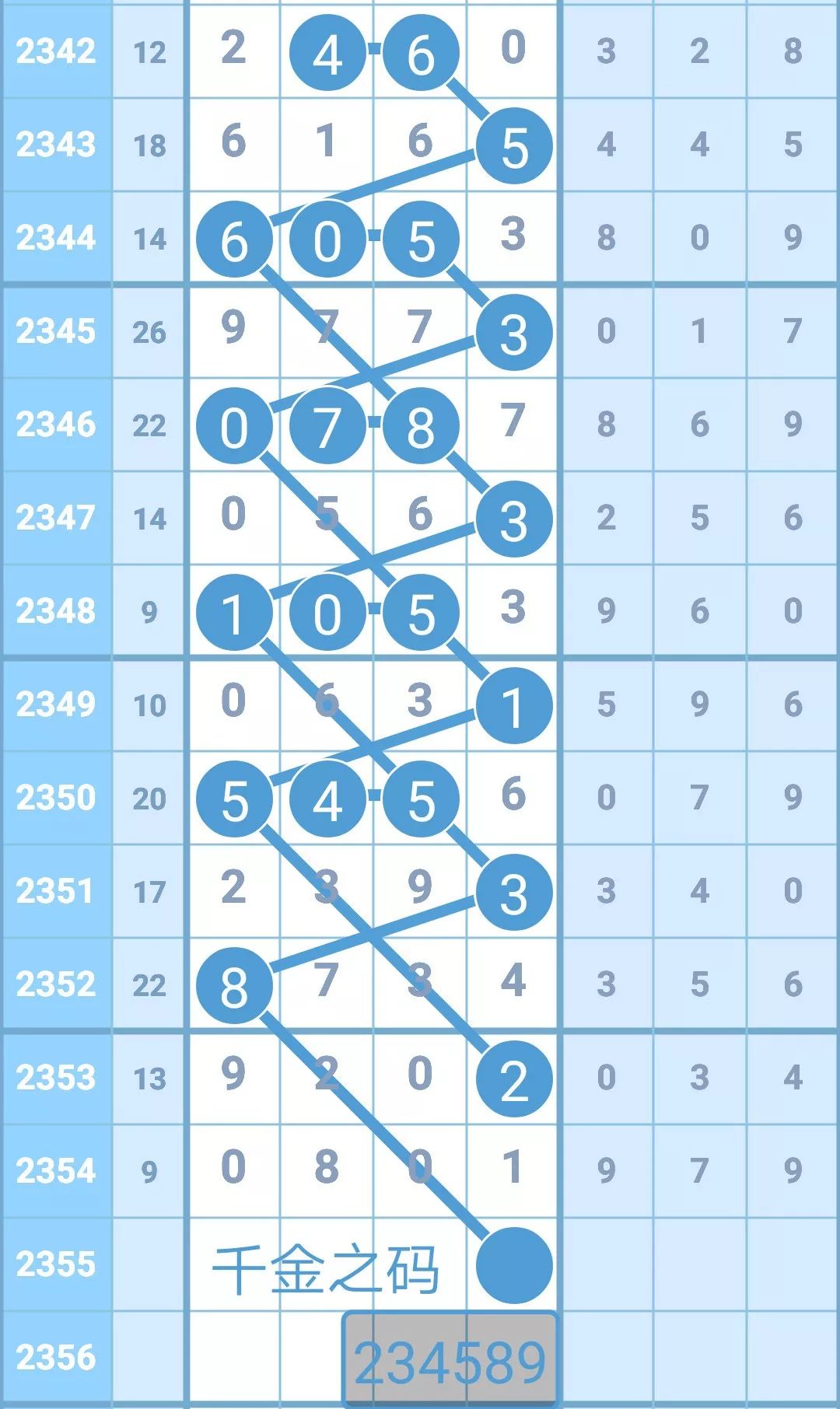 揭秘4887鐵算王中王，免費資料一網(wǎng)打盡，揭秘鐵算王中王4887，免費資料大揭秘