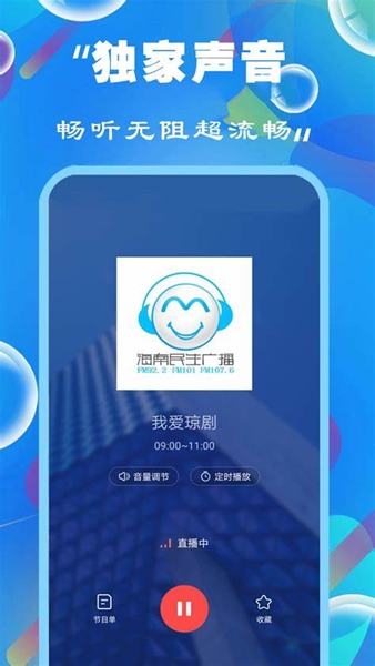 新奧彩精準免費提供，探索最佳彩票預(yù)測策略，新奧彩精準免費探索，最佳彩票預(yù)測策略揭秘