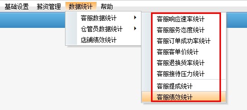 揭秘7777788888管家婆三期必中一秘籍，揭秘，管家婆三期必中一秘籍，獨(dú)家揭秘77777與88888的贏獎(jiǎng)策略