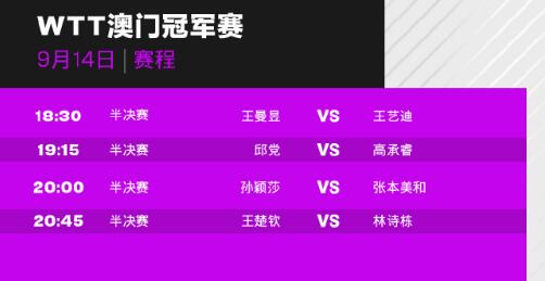今晚澳門9點35開獎，全面解析與攻略，澳門今晚9點35開獎全面解析與攻略分享