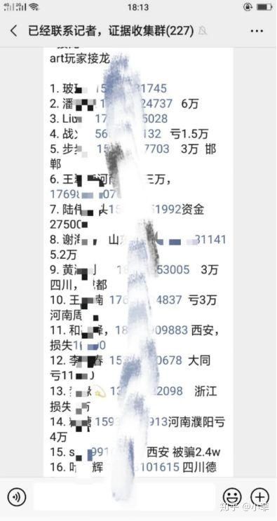 香港東方心經(jīng)最新資料詳解，香港東方心經(jīng)最新資料詳解概覽