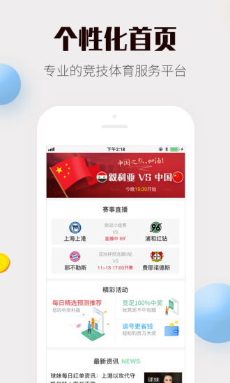 4887免費(fèi)資料大全——探索無盡的免費(fèi)資源寶庫，4887免費(fèi)資料大全，無盡資源寶庫探索之旅