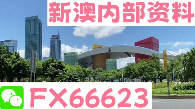 第518頁