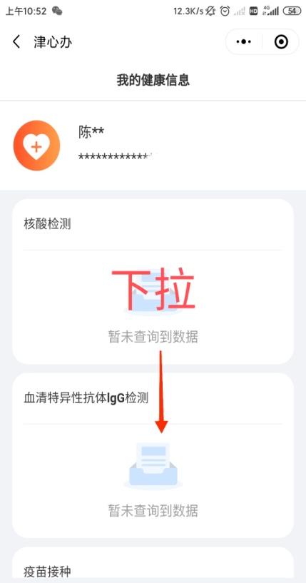 2025年新澳門管家婆資料查詢——全面解析與實(shí)用指南，澳門管家婆資料查詢?nèi)娼馕雠c實(shí)用指南（2025版）