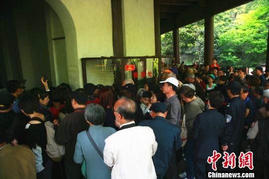 六和彩資料查詢，免費(fèi)獲取2024年最新數(shù)據(jù)，涵蓋01-32期詳細(xì)資訊，免費(fèi)獲取最新六和彩資料查詢，涵蓋至2024年01-32期詳細(xì)資訊