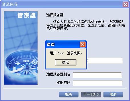 探索神秘的管家婆四肖八碼，揭秘第63期的秘密與策略，揭秘管家婆四肖八碼第63期，探索神秘秘密與策略