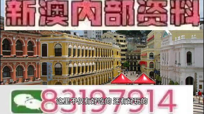 財(cái)經(jīng) 第99頁(yè)