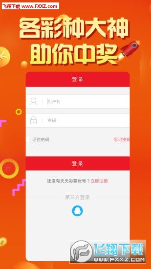 管家婆白小姐四肖開獎時間一，全面解析與預測，管家婆白小姐四肖開獎時間解析與預測