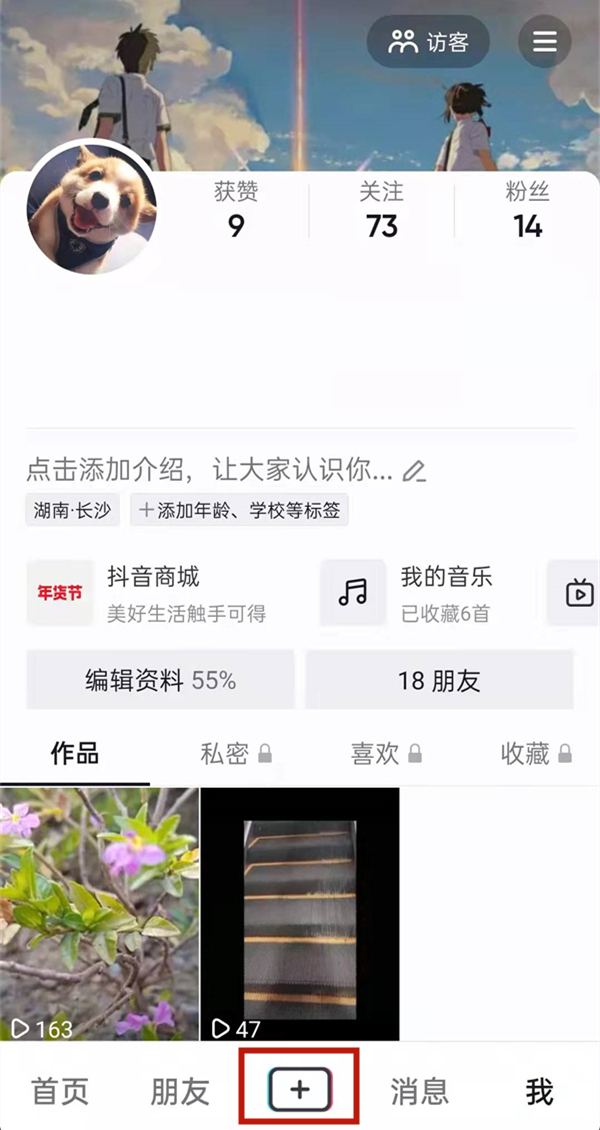 白小姐的精準(zhǔn)免費(fèi)四肖，揭秘背后的秘密，揭秘白小姐精準(zhǔn)免費(fèi)四肖背后的秘密