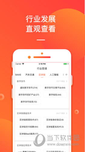揭秘管家婆今晚開(kāi)獎(jiǎng)號(hào)碼，探索彩票背后的秘密，揭秘彩票背后的秘密，管家婆今晚開(kāi)獎(jiǎng)號(hào)碼探索
