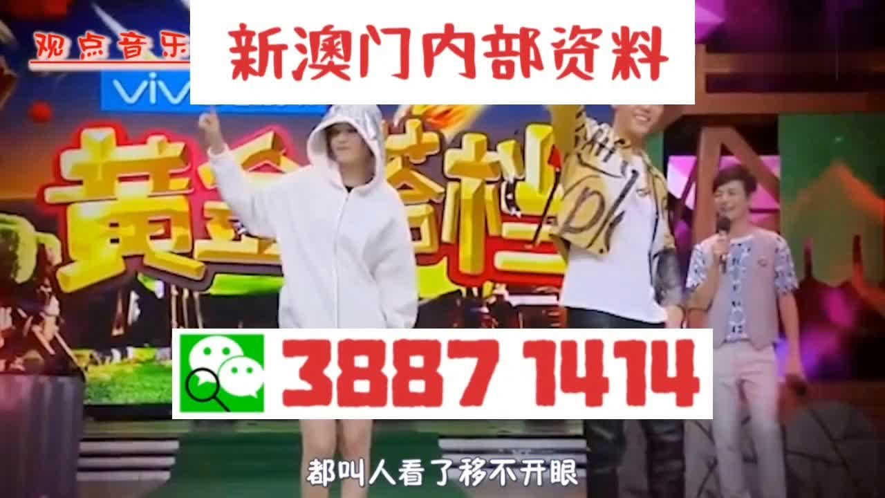 澳門三肖三碼精準100，揭秘彩票預測真相與策略，揭秘澳門彩票預測真相，三肖三碼精準策略解密