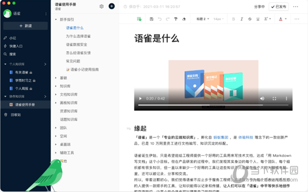 新澳天天開獎資料大全，最新第54期至第129期開獎結果匯總與解析，新澳第54期至第129期開獎結果匯總與解析，資料大全及解析
