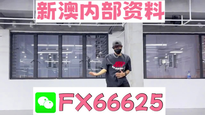 澳門管家婆，揭秘精準準確的秘密策略與技巧，澳門管家婆揭秘，精準預(yù)測的秘密策略與技巧