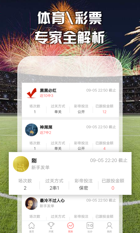 第560頁(yè)