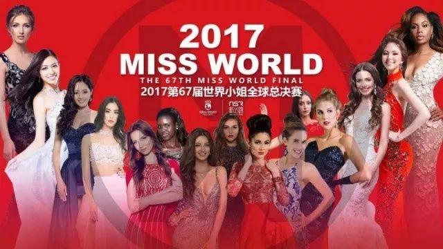 2025年澳門(mén)天天彩正版免費(fèi)大全第67期全面解析，澳門(mén)天天彩正版免費(fèi)大全第67期全面解析（2025年）