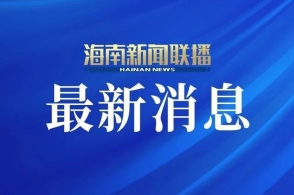 2023年最新更新的澳門正版資料——探索新澳正版資料的未來趨勢與變化，澳門正版資料更新揭秘，未來趨勢與變化展望
