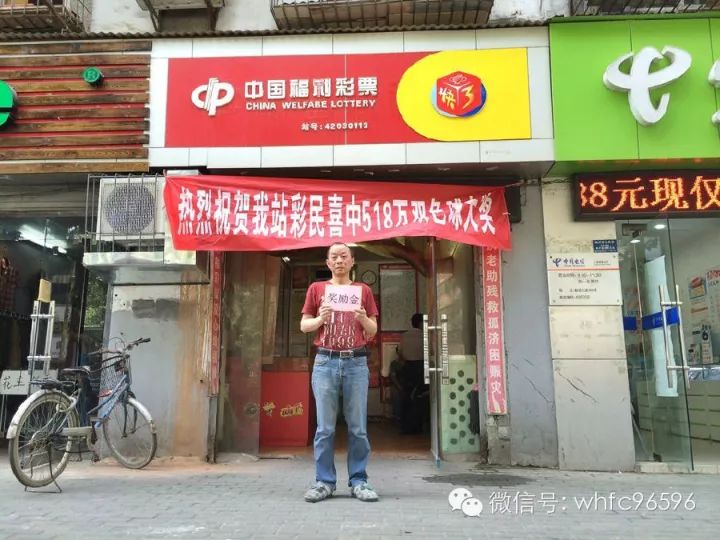 白小姐一肖一特一中，揭秘今天開獎(jiǎng)的神秘面紗，揭秘白小姐一肖一特一中，今日開獎(jiǎng)的神秘面紗揭曉