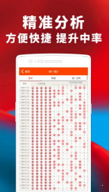 揭秘77777888管家婆四肖，全面解析與SEO優(yōu)化策略，揭秘77777888管家婆四肖，全面解析及SEO優(yōu)化攻略