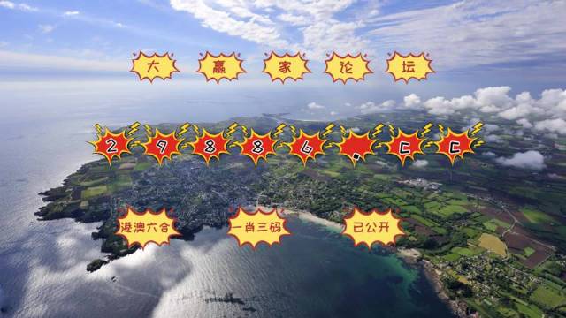 澳門今晚必出三個生肖——探尋生肖運勢與預測的秘密，澳門今晚預測，三大生肖運勢揭秘與預測指南