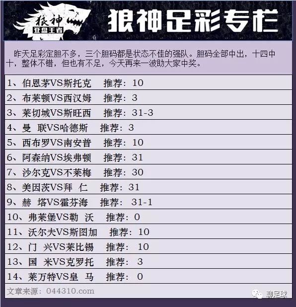 新澳門(mén)彩4949開(kāi)獎(jiǎng)記錄，探索彩票背后的秘密與策略，探索新澳門(mén)彩4949開(kāi)獎(jiǎng)背后的秘密與策略，開(kāi)獎(jiǎng)記錄揭秘彩票世界