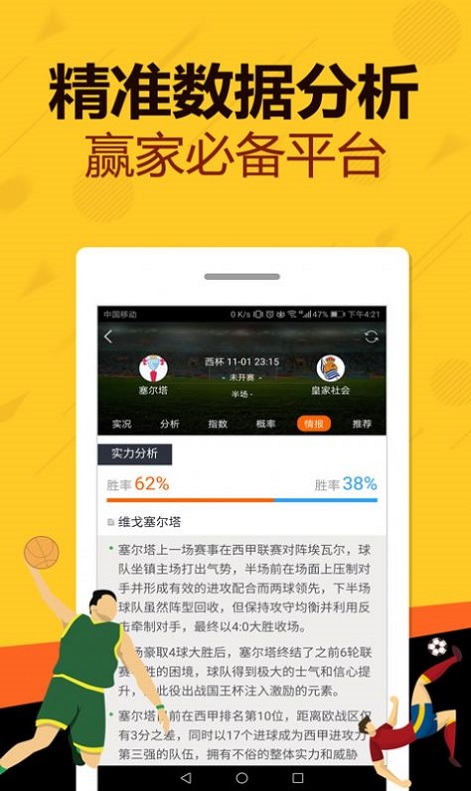 新澳門王中王五肖中特，預測與展望至2025年，澳門未來預測與展望，至2025年的王中王五肖特分析