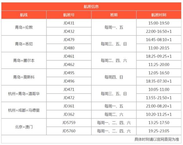新澳今晚上9點(diǎn)30單雙參考，揭秘彩票背后的秘密與策略，揭秘彩票背后的秘密與策略，新澳今晚9點(diǎn)30單雙參考分析