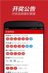 新澳118資料庫(kù)，全面解析與SEO優(yōu)化策略，新澳118資料庫(kù)解析與SEO優(yōu)化策略全攻略