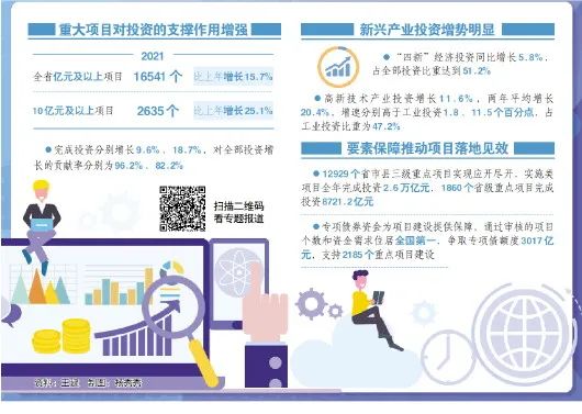 新澳門2025最精準(zhǔn)免費(fèi)大全47期，探索澳門未來，揭秘博彩旅游勝地新面貌，澳門未來展望，揭秘博彩旅游勝地新面貌與2025年最精準(zhǔn)免費(fèi)大全47期