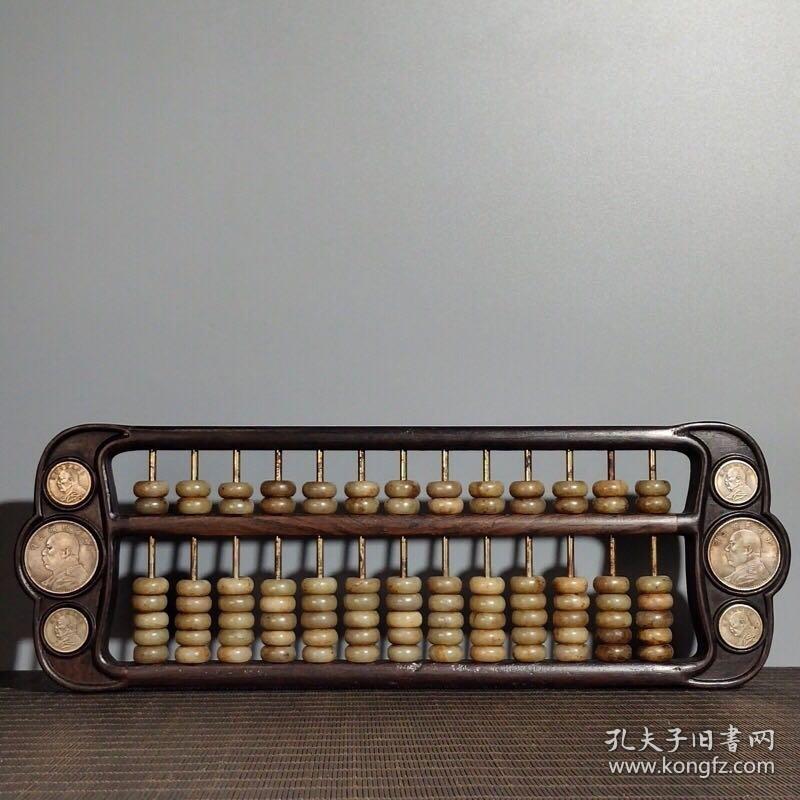 鐵算算盤4987，深度解析與實用指南，鐵算算盤4987，深度解析及實用指南