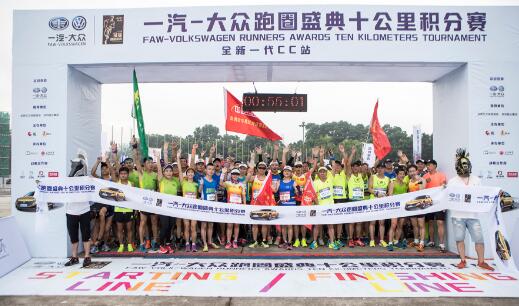 香港今期掛牌東新經(jīng)方，探索767cc的獨特魅力與前景展望，香港東新經(jīng)方掛牌，探索767cc的獨特魅力和未來展望