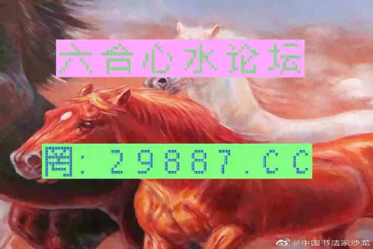 澳門一馬一肖一恃一中四不像，神秘現(xiàn)象深度解析，澳門神秘現(xiàn)象深度解析，一馬一肖一恃一中四不像探秘